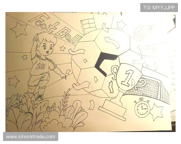 足球文化的传承与创新：从草根到职业联赛的多元发展路径探讨