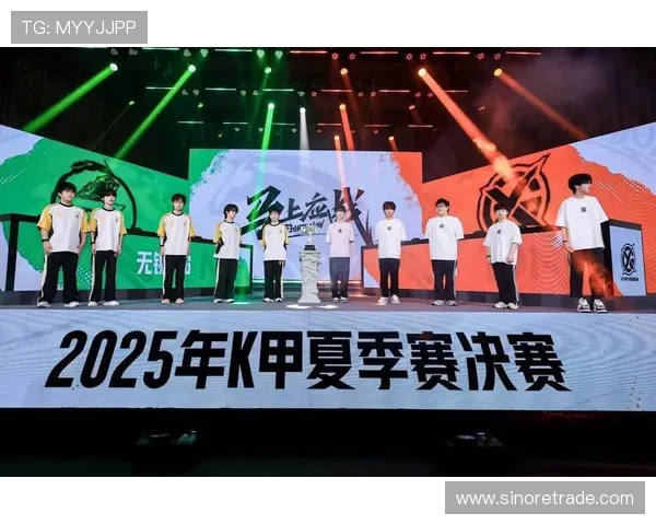 全球电竞格局重塑各大战队鏖战新赛季引爆观众热情与行业新变局
