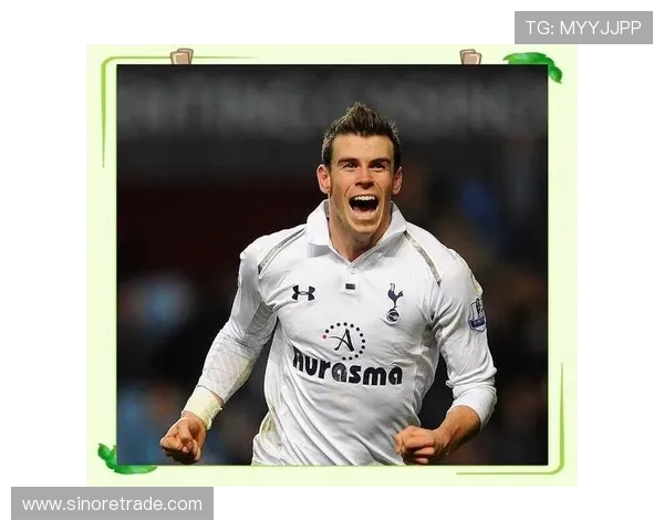 加雷斯贝尔传奇之路从威尔士少年到足坛巅峰巨星的非凡旅程