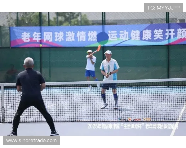 网球:挥拍飞扬,激情燃烧 网球:挥拍飞扬,激情燃烧