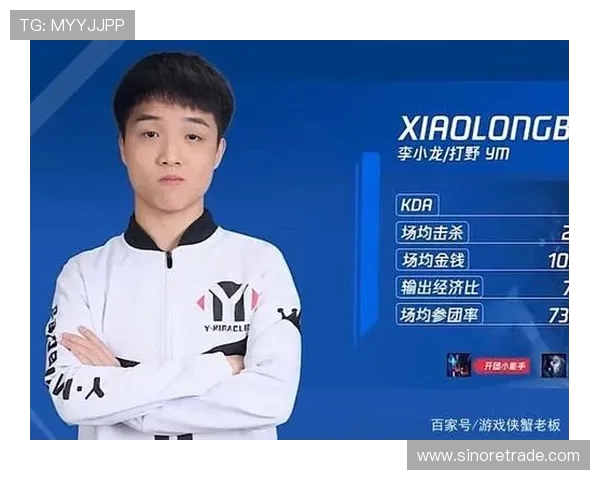 WE战队个人能力深度分析与战术执行探讨