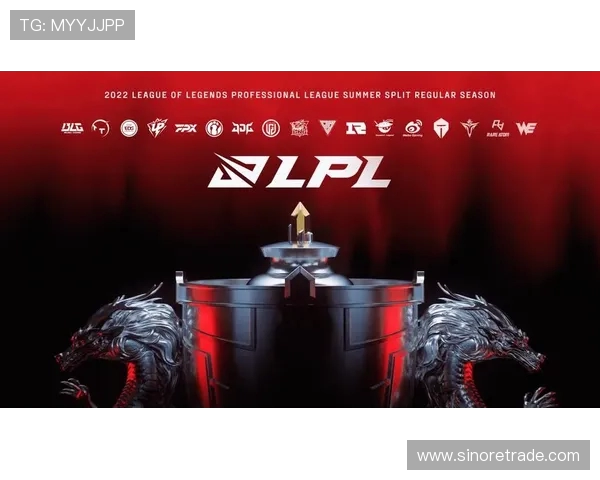 英雄联盟最新实力榜单揭晓EDG战队创下历史新高表现引发热议