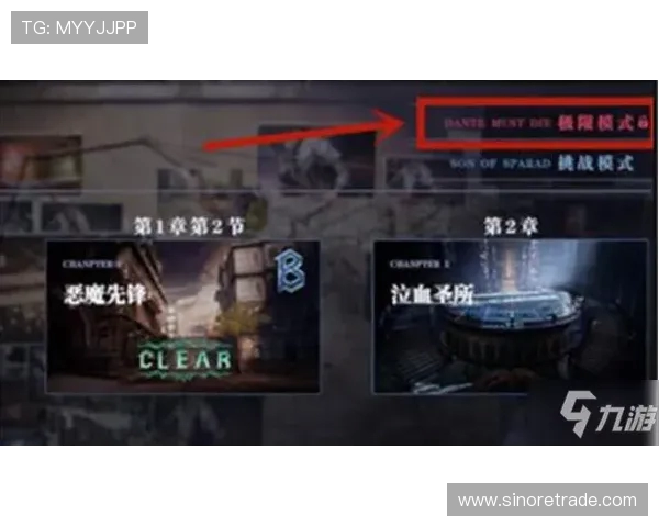 西安滑板队在极限运动会中的灵活性表现与技巧分析