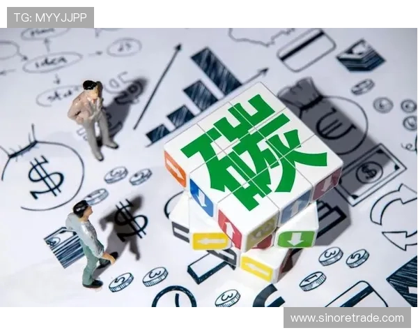 辽宁本钢携手区域经济发展推动钢铁行业转型升级与绿色发展新篇章