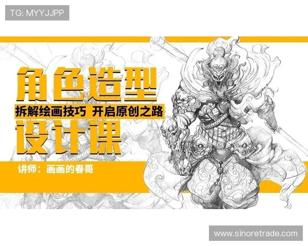 黄伟独家分享街舞心得与技巧提升之路的精彩体验与感悟