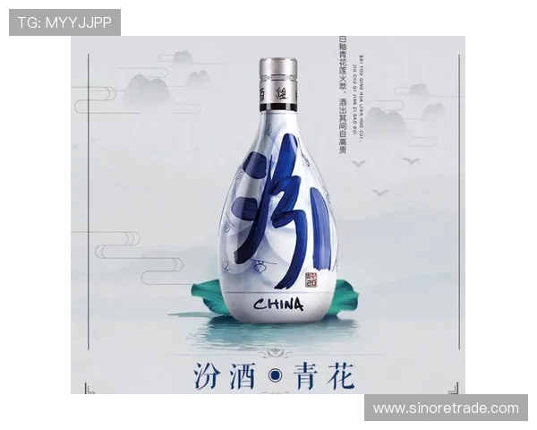 山西汾酒股份对阵竞争格局分析与未来发展战略探讨 山西汾酒股份对阵竞争格局分析与未来发展战略探讨